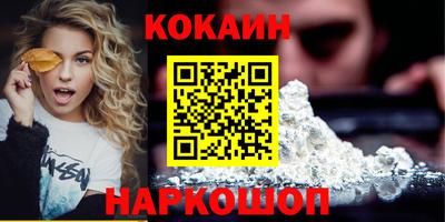 mdpv Новозыбков