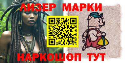 mdpv Новозыбков