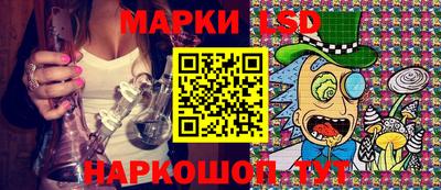 mdpv Новозыбков