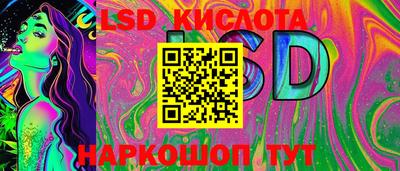 мефедрон Новодвинск