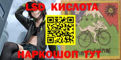 mdpv Новозыбков