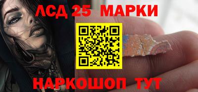 mdpv Новозыбков