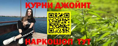 mdpv Новозыбков