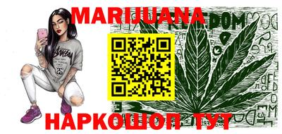 мефедрон Новодвинск