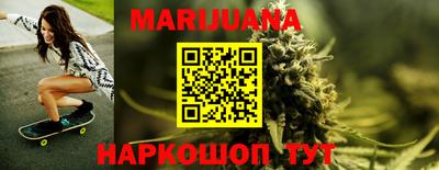 mdpv Новозыбков