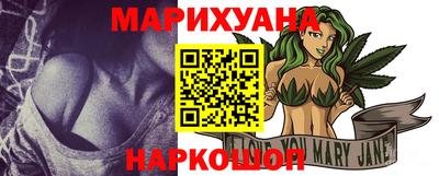 мефедрон Новодвинск