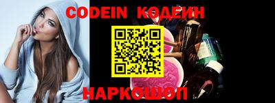 mdpv Новозыбков