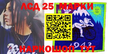 mdpv Новозыбков