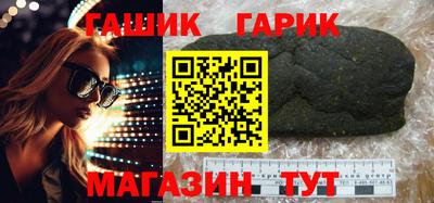 мефедрон Новодвинск