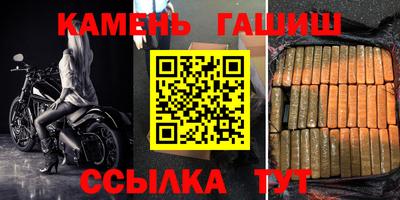 mdpv Новозыбков