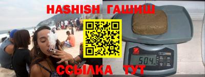 мефедрон Новодвинск