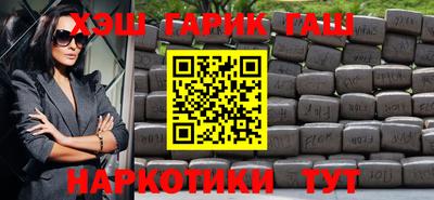 mdpv Новозыбков