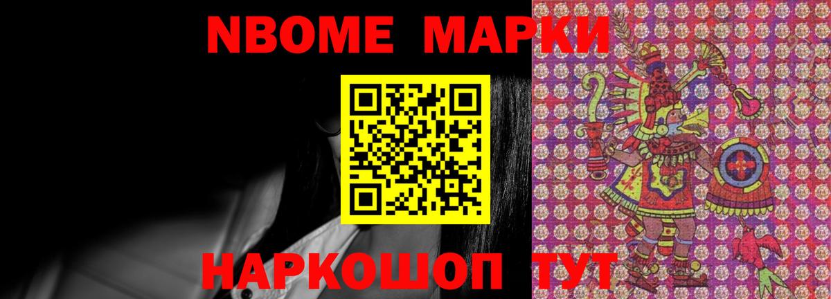 LSD-25 экстази кислота  Лсд 25 экстази  Тосно  Вход с VPN  Лсд 25 экстази кислота 
